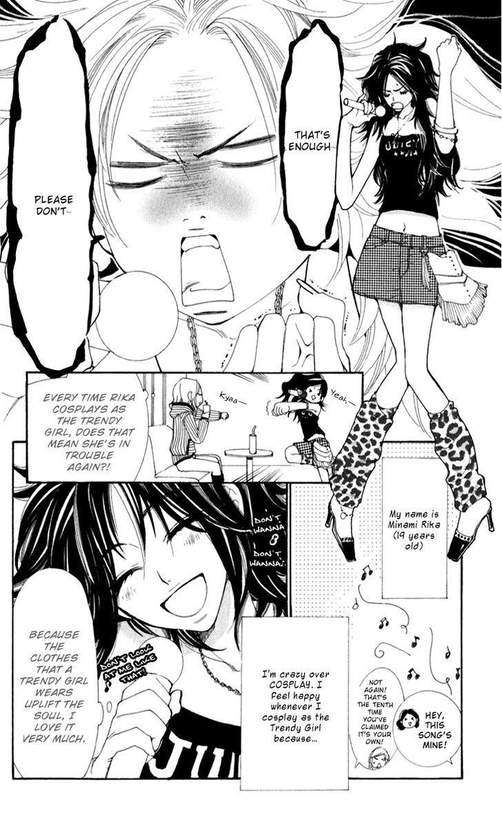Cosplay Animal Chapter 13 page 4 - Chapter 13