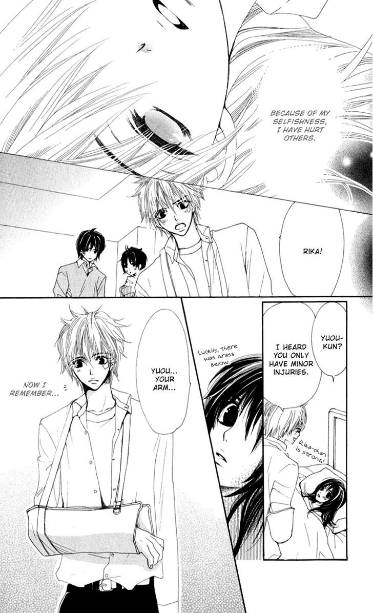 Cosplay Animal Chapter 13 page 40 - Chapter 13