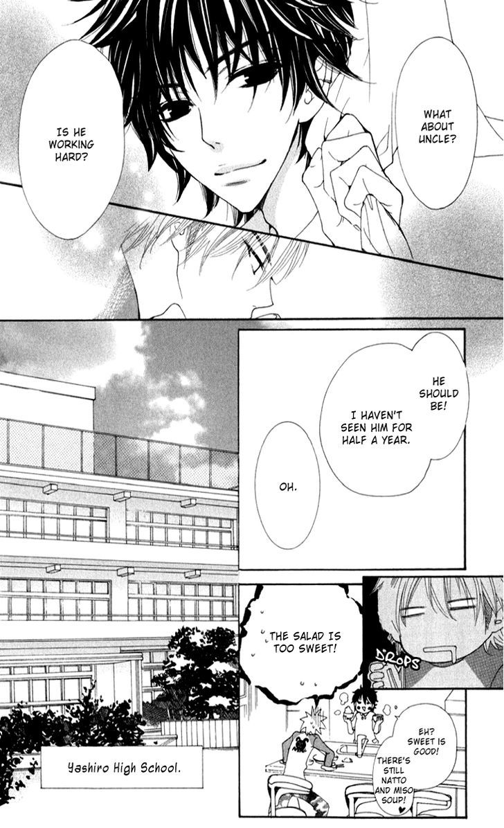 Cosplay Animal Chapter 13 page 8 - Chapter 13