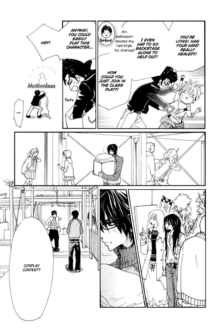 Cosplay Animal Chapter 14 page 11 - Chapter 14