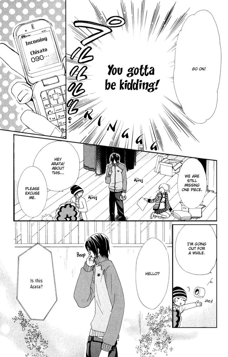 Cosplay Animal Chapter 14 page 13 - Chapter 14