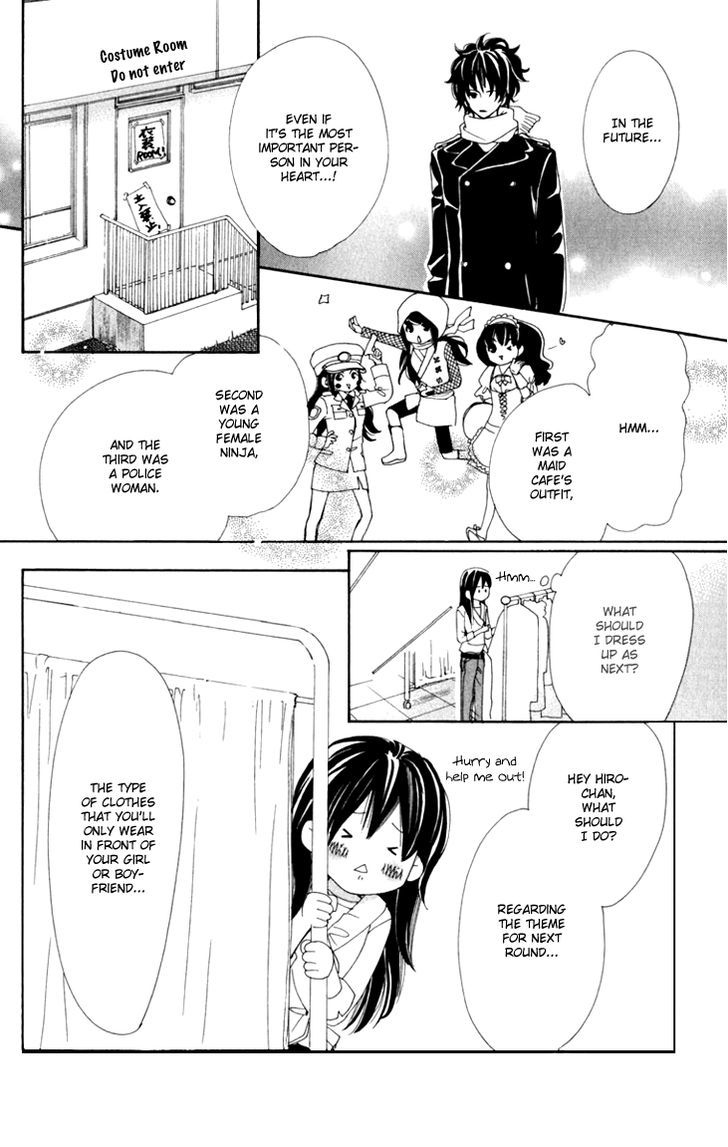 Cosplay Animal Chapter 14 page 22 - Chapter 14