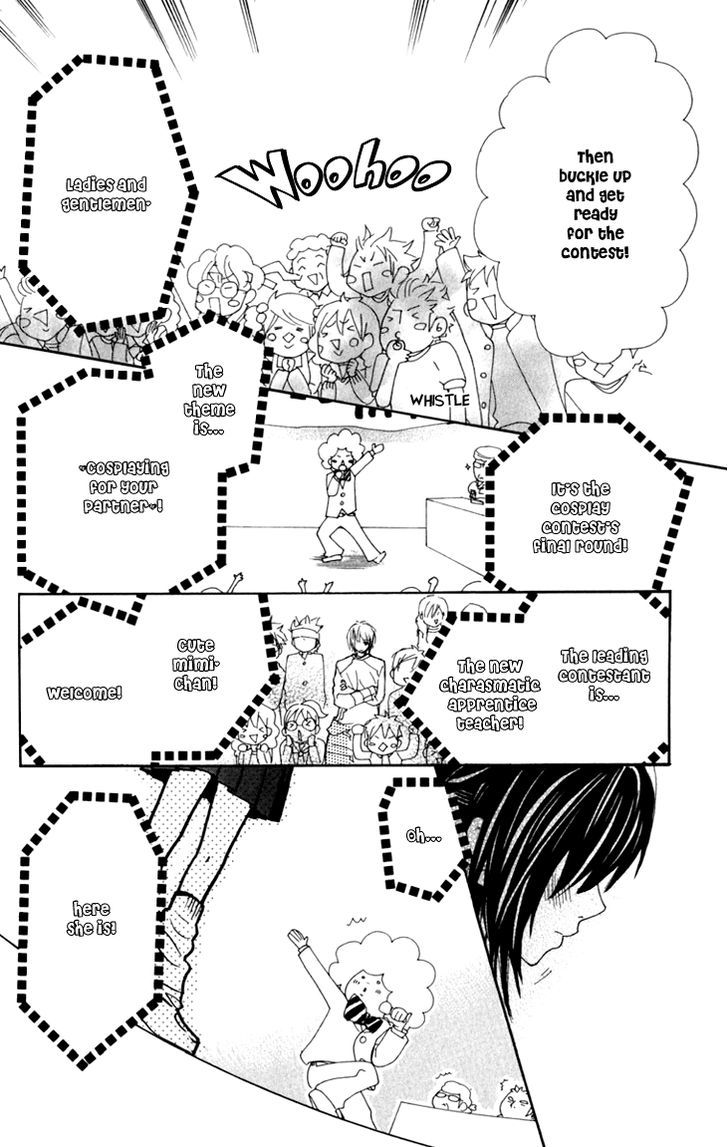 Cosplay Animal Chapter 14 page 36 - Chapter 14