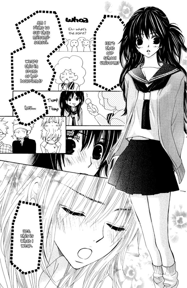Cosplay Animal Chapter 14 page 37 - Chapter 14