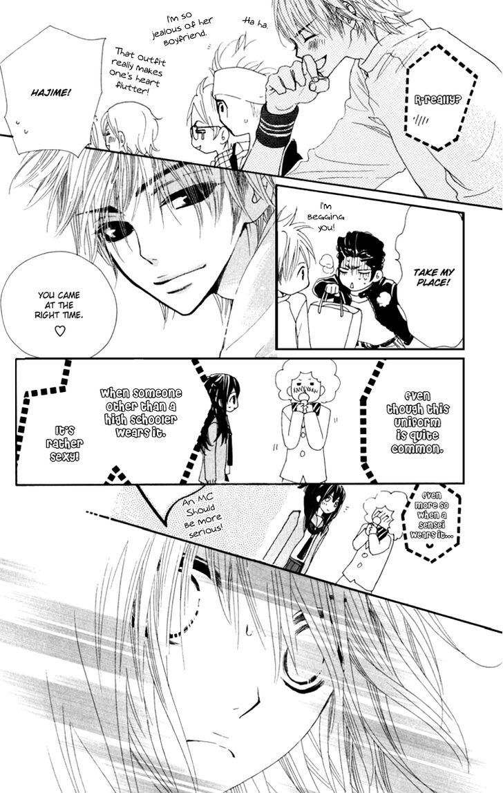 Cosplay Animal Chapter 14 page 38 - Chapter 14