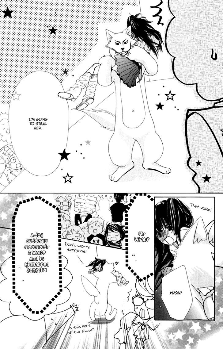 Cosplay Animal Chapter 14 page 39 - Chapter 14
