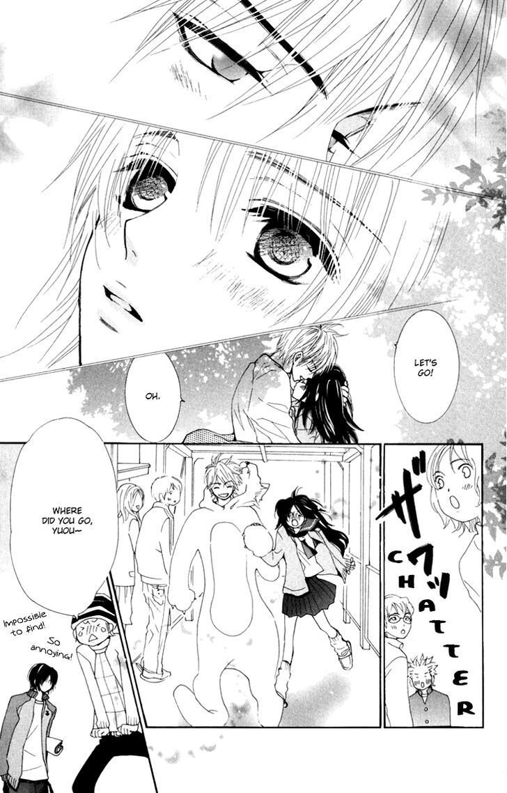 Cosplay Animal Chapter 14 page 41 - Chapter 14