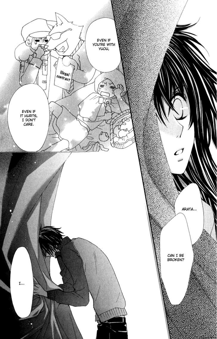 Cosplay Animal Chapter 14 page 47 - Chapter 14