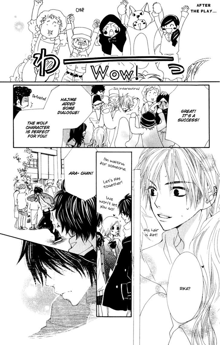 Cosplay Animal Chapter 14 page 49 - Chapter 14