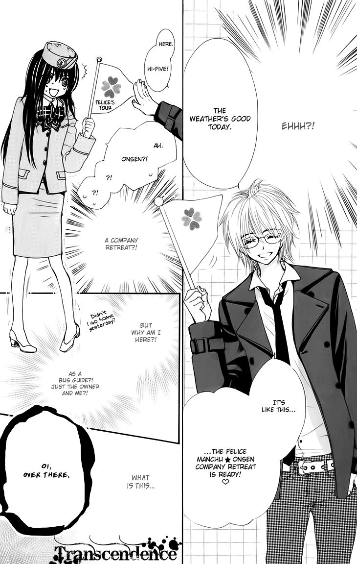 Cosplay Animal Chapter 15 page 11 - Chapter 15