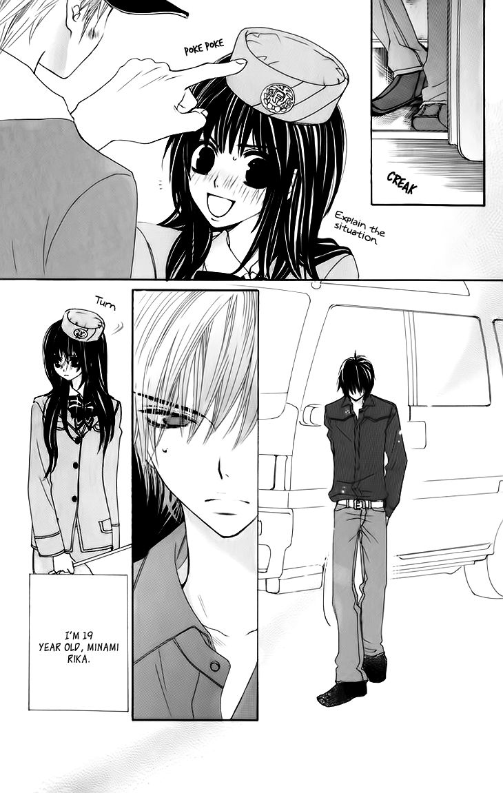 Cosplay Animal Chapter 15 page 13 - Chapter 15