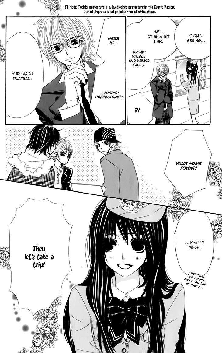 Cosplay Animal Chapter 15 page 16 - Chapter 15