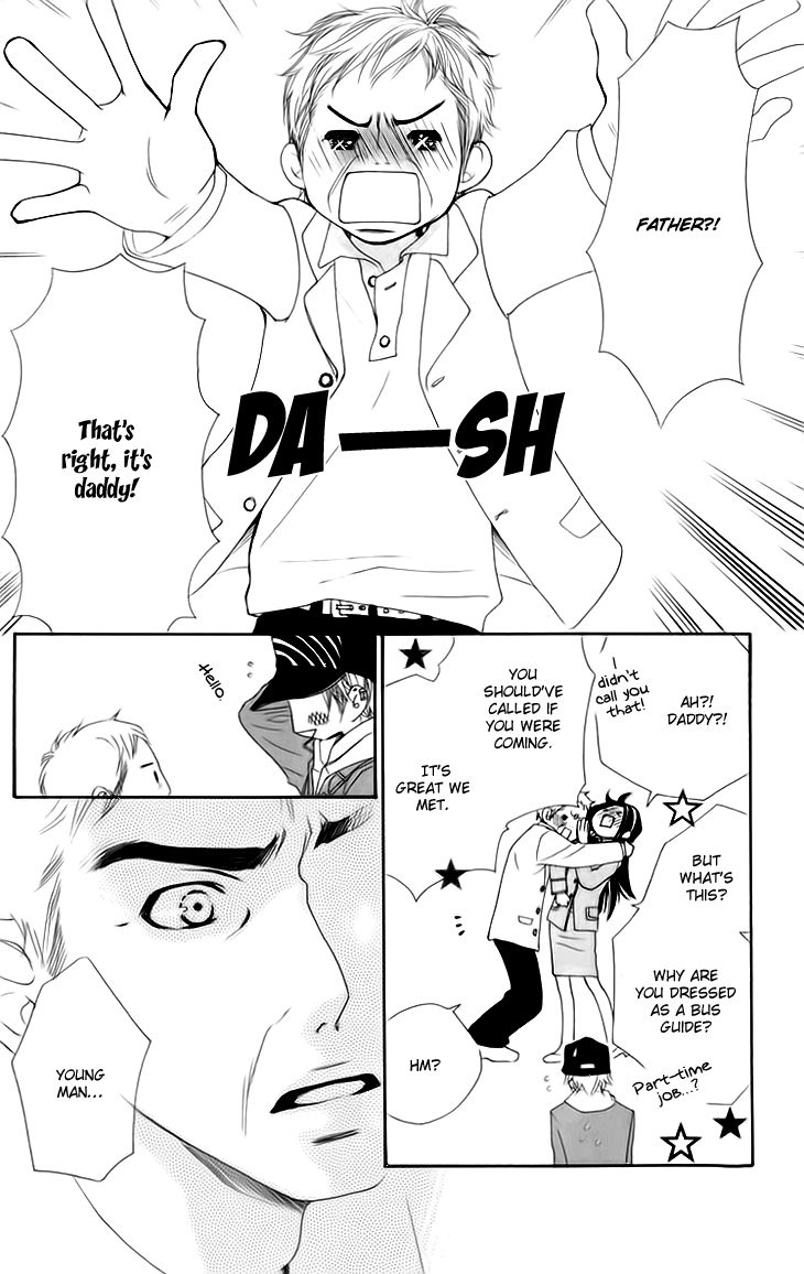 Cosplay Animal Chapter 15 page 22 - Chapter 15