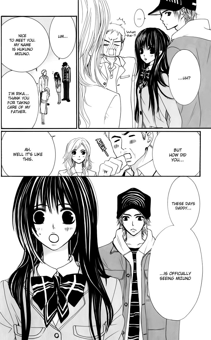 Cosplay Animal Chapter 15 page 24 - Chapter 15