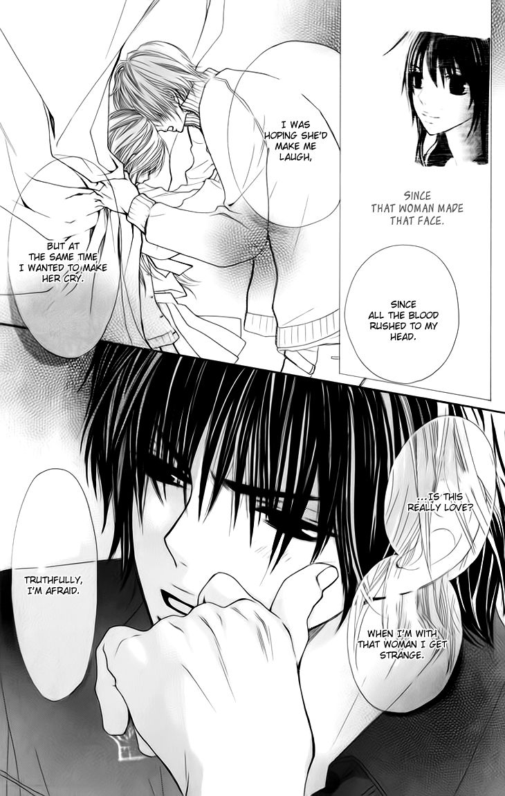 Cosplay Animal Chapter 15 page 27 - Chapter 15