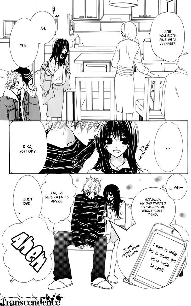 Cosplay Animal Chapter 15 page 29 - Chapter 15