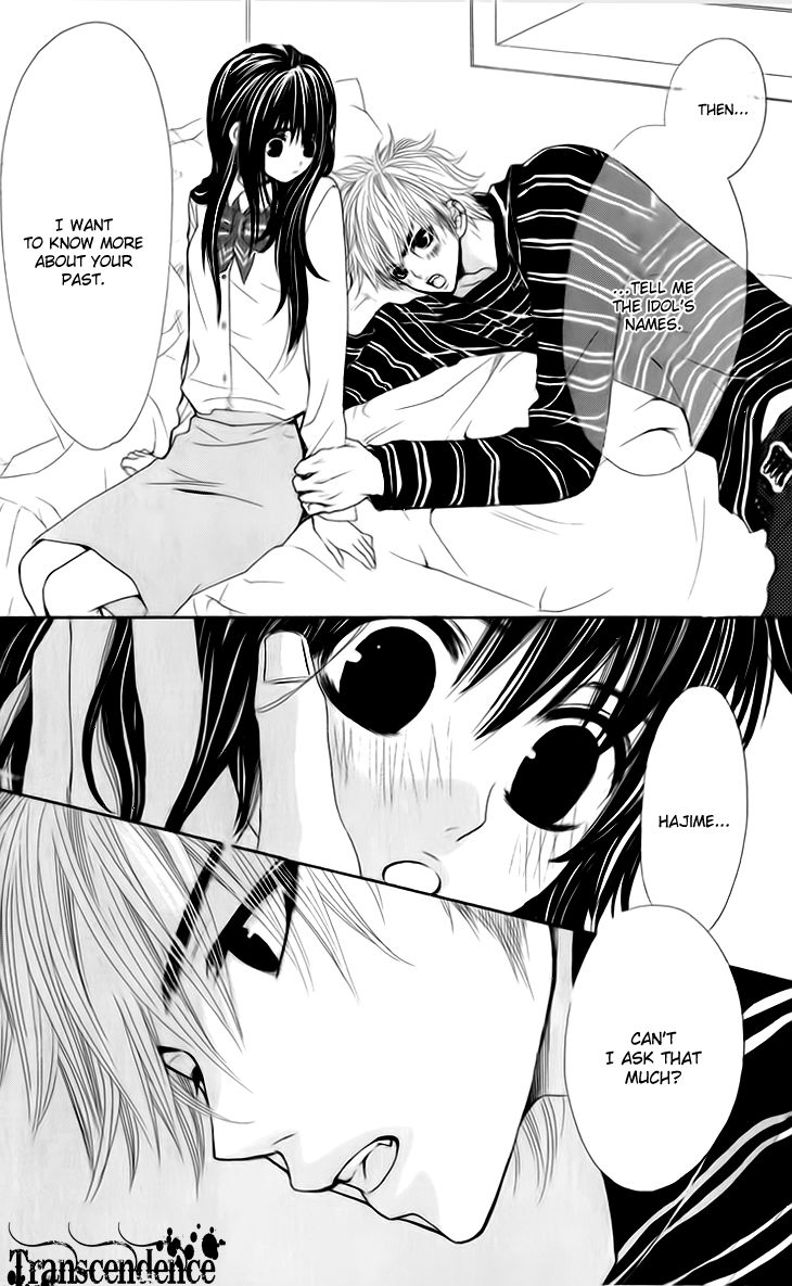 Cosplay Animal Chapter 15 page 31 - Chapter 15