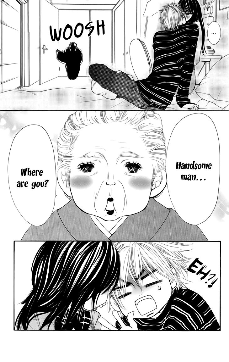 Cosplay Animal Chapter 15 page 32 - Chapter 15
