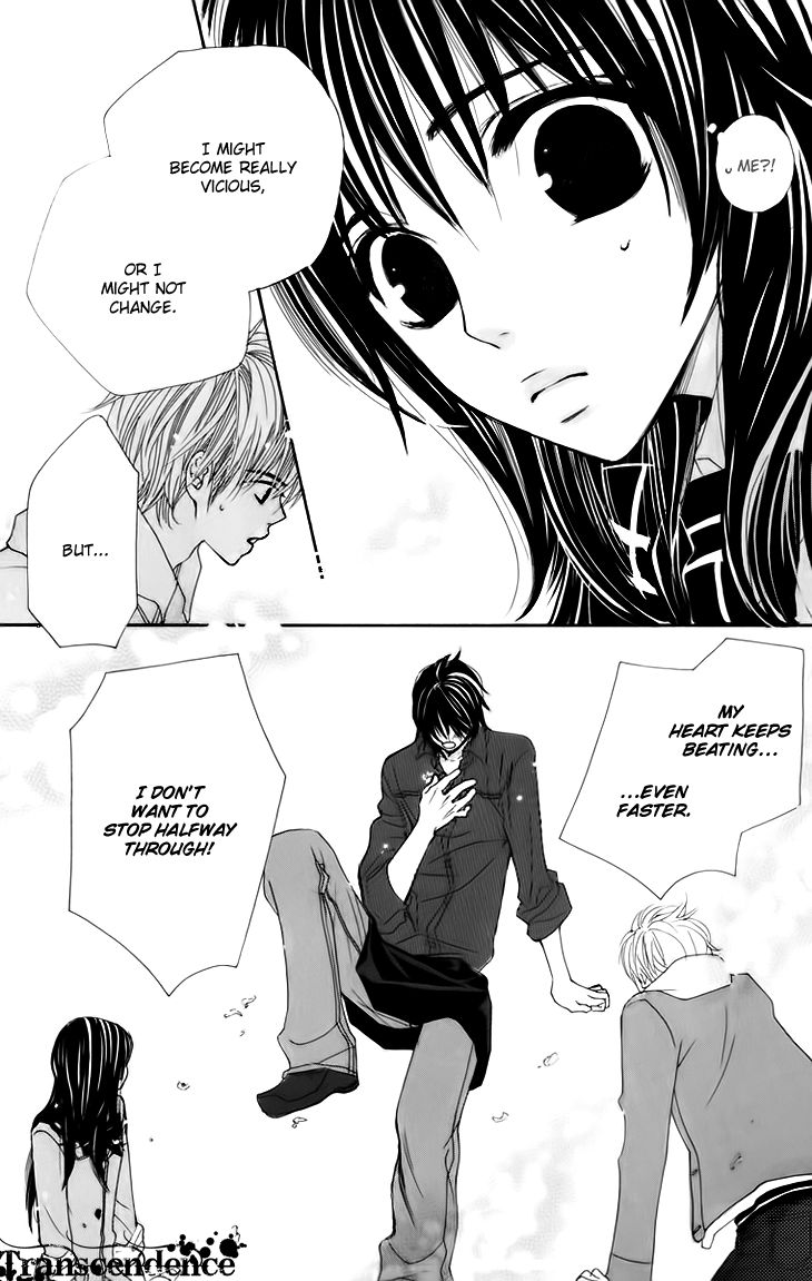 Cosplay Animal Chapter 15 page 46 - Chapter 15