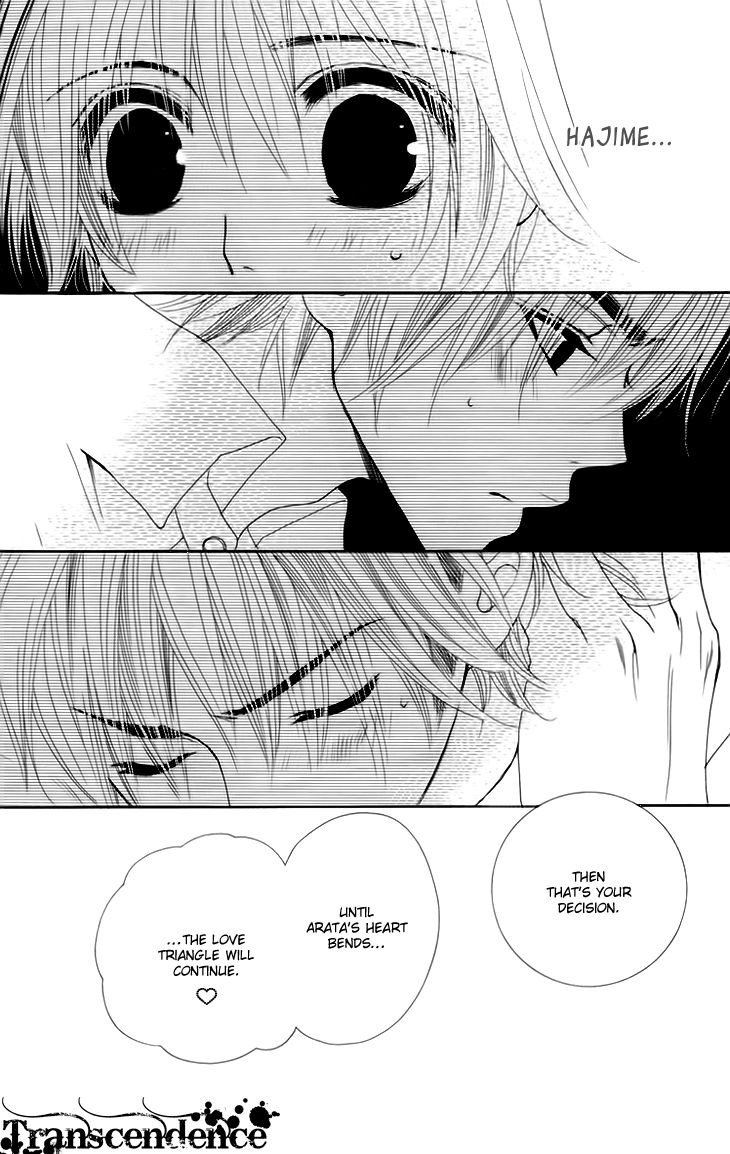 Cosplay Animal Chapter 15 page 49 - Chapter 15
