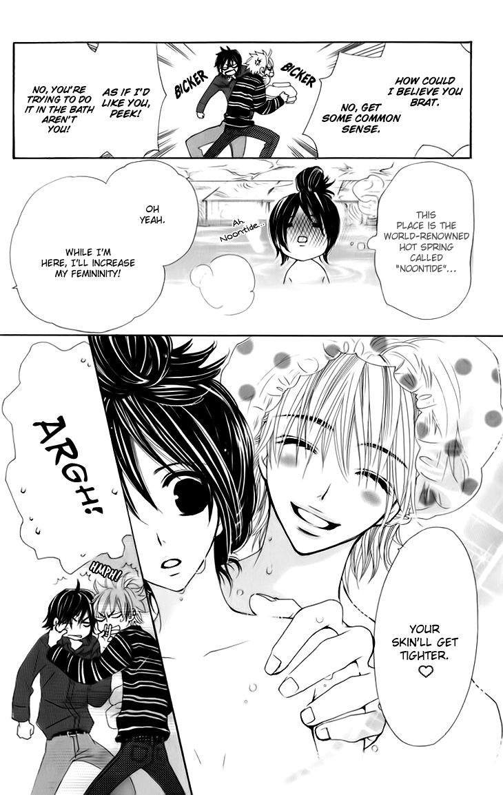 Cosplay Animal Chapter 15 page 51 - Chapter 15