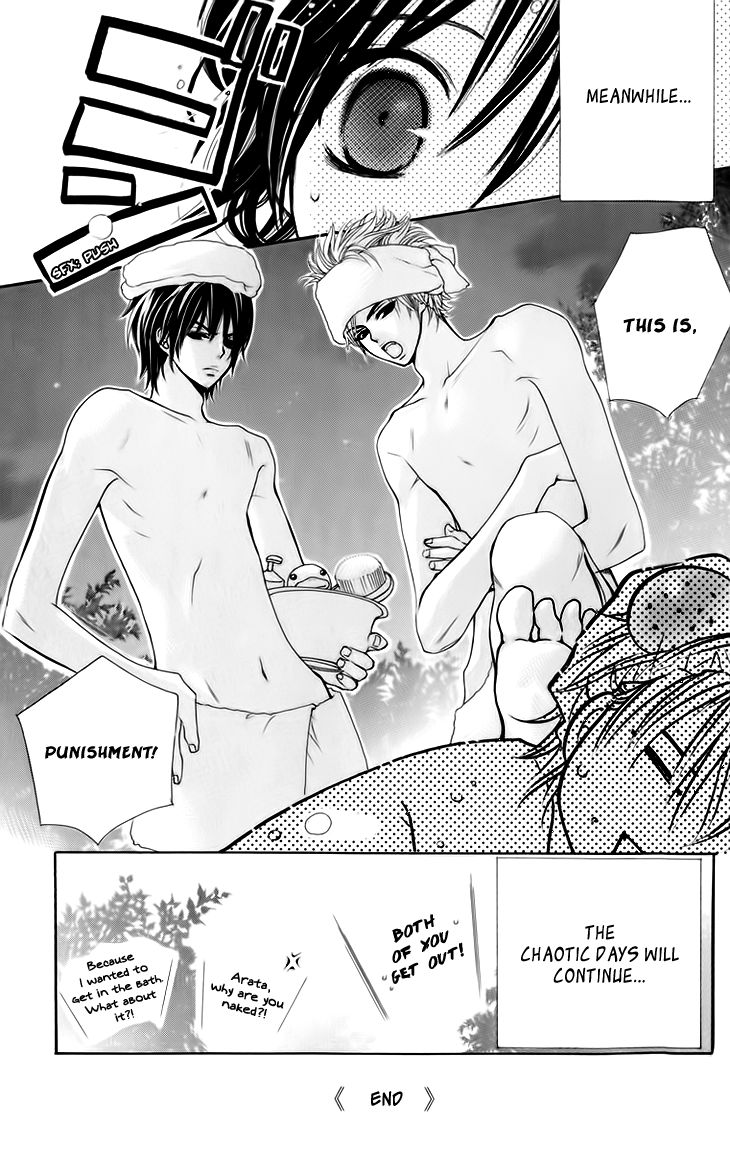 Cosplay Animal Chapter 15 page 52 - Chapter 15