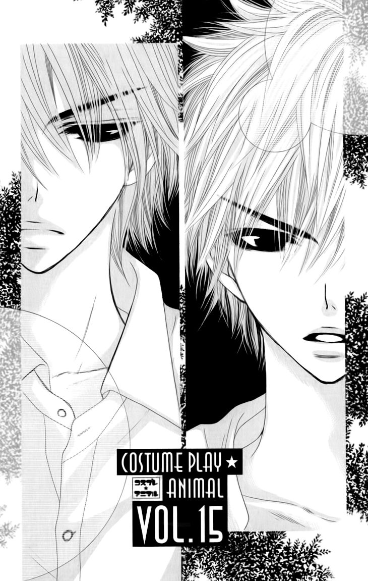 Cosplay Animal Chapter 15 page 8 - Chapter 15