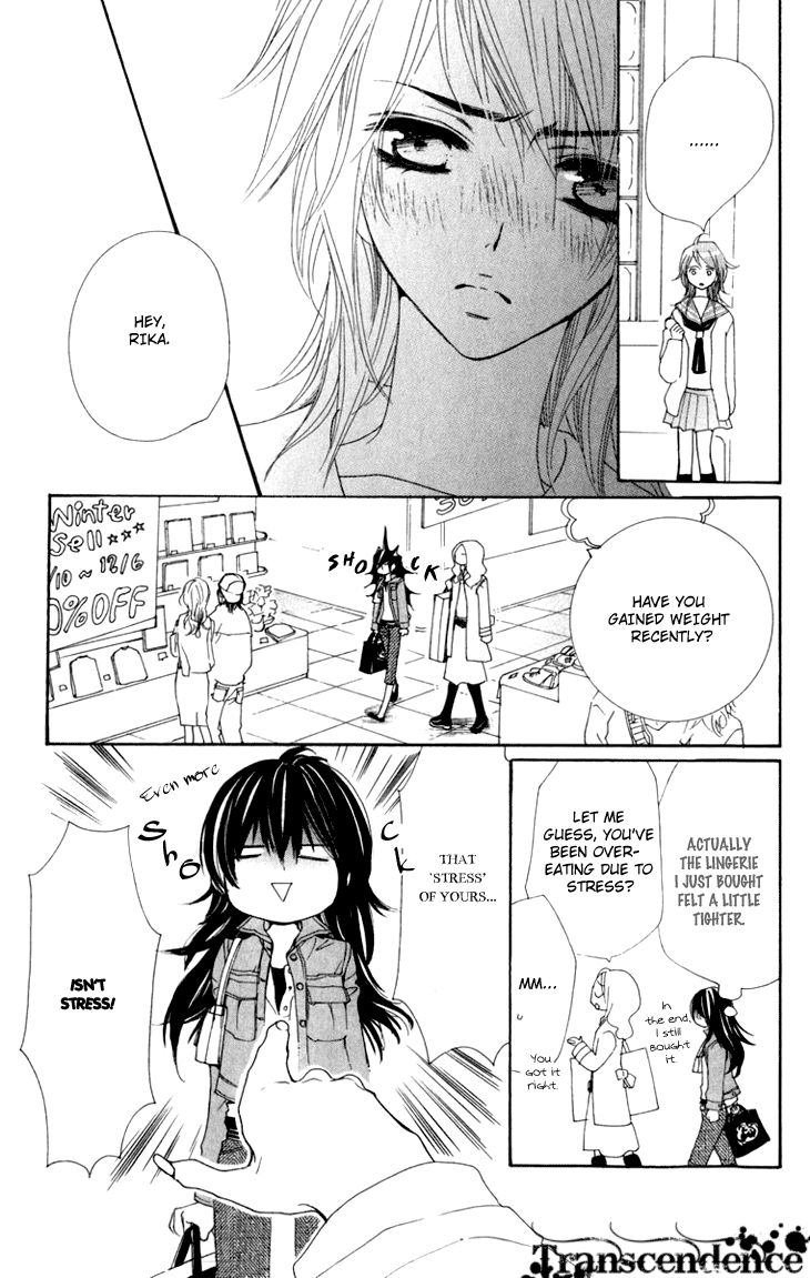 Cosplay Animal Chapter 16 page 11 - Chapter 16