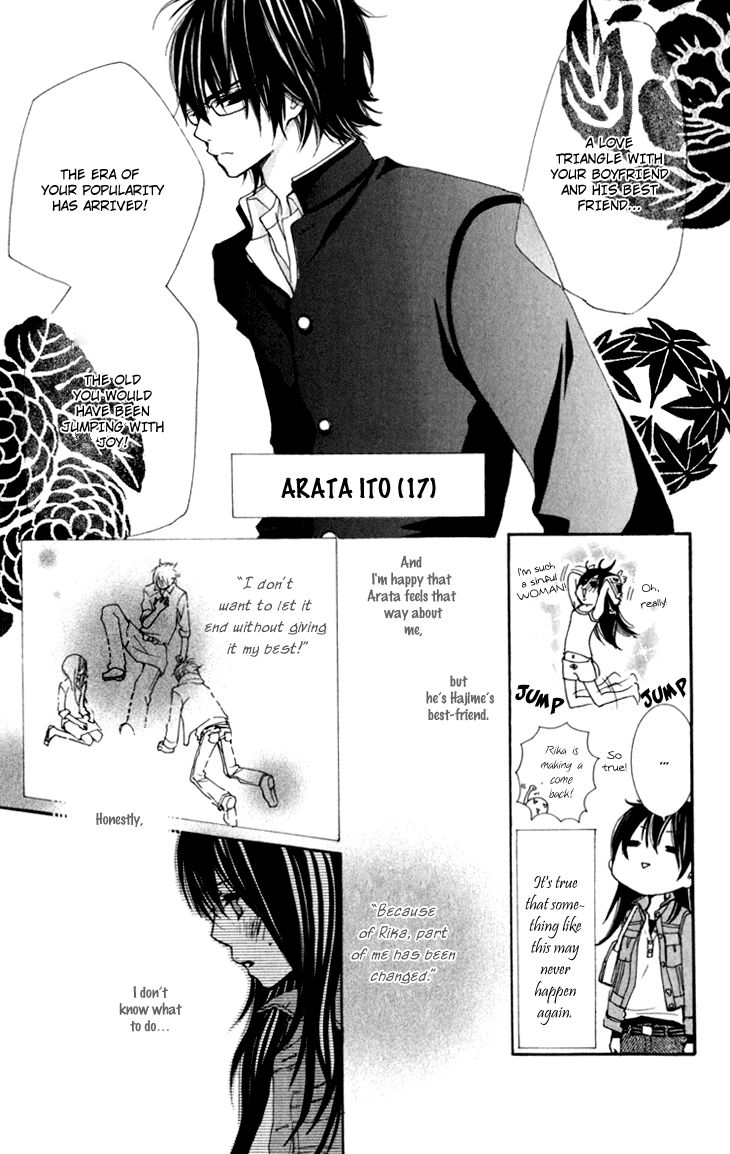 Cosplay Animal Chapter 16 page 12 - Chapter 16