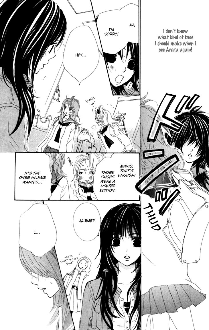 Cosplay Animal Chapter 16 page 13 - Chapter 16