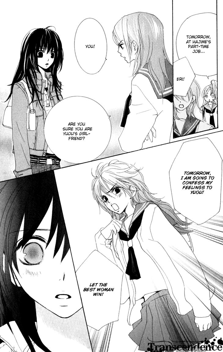 Cosplay Animal Chapter 16 page 15 - Chapter 16