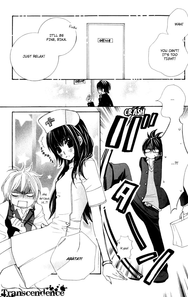 Cosplay Animal Chapter 16 page 19 - Chapter 16