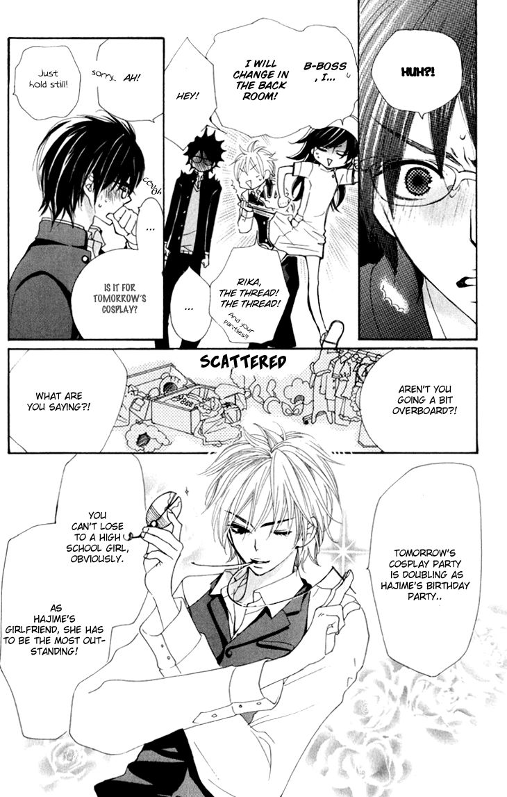 Cosplay Animal Chapter 16 page 20 - Chapter 16