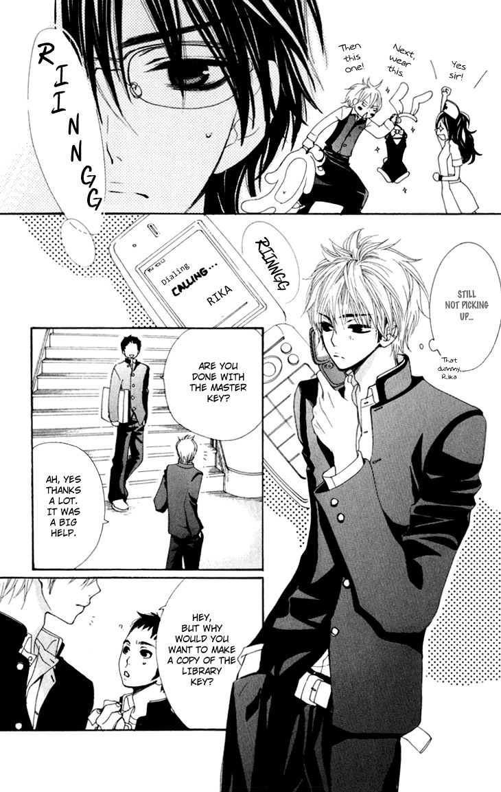 Cosplay Animal Chapter 16 page 21 - Chapter 16