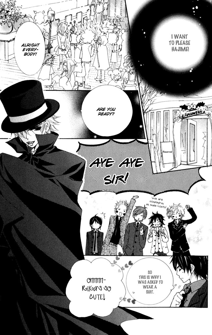 Cosplay Animal Chapter 16 page 25 - Chapter 16