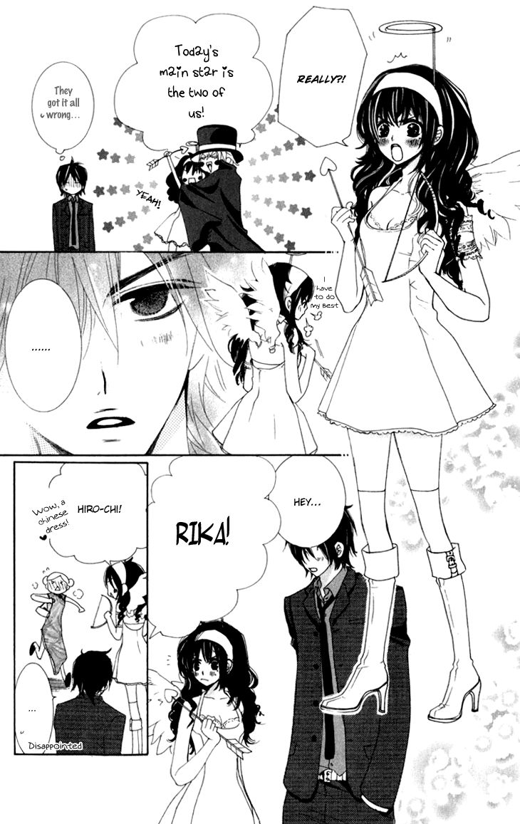 Cosplay Animal Chapter 16 page 26 - Chapter 16