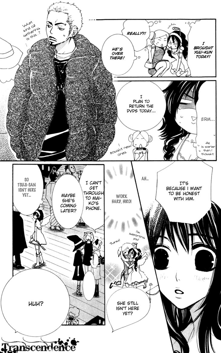 Cosplay Animal Chapter 16 page 27 - Chapter 16