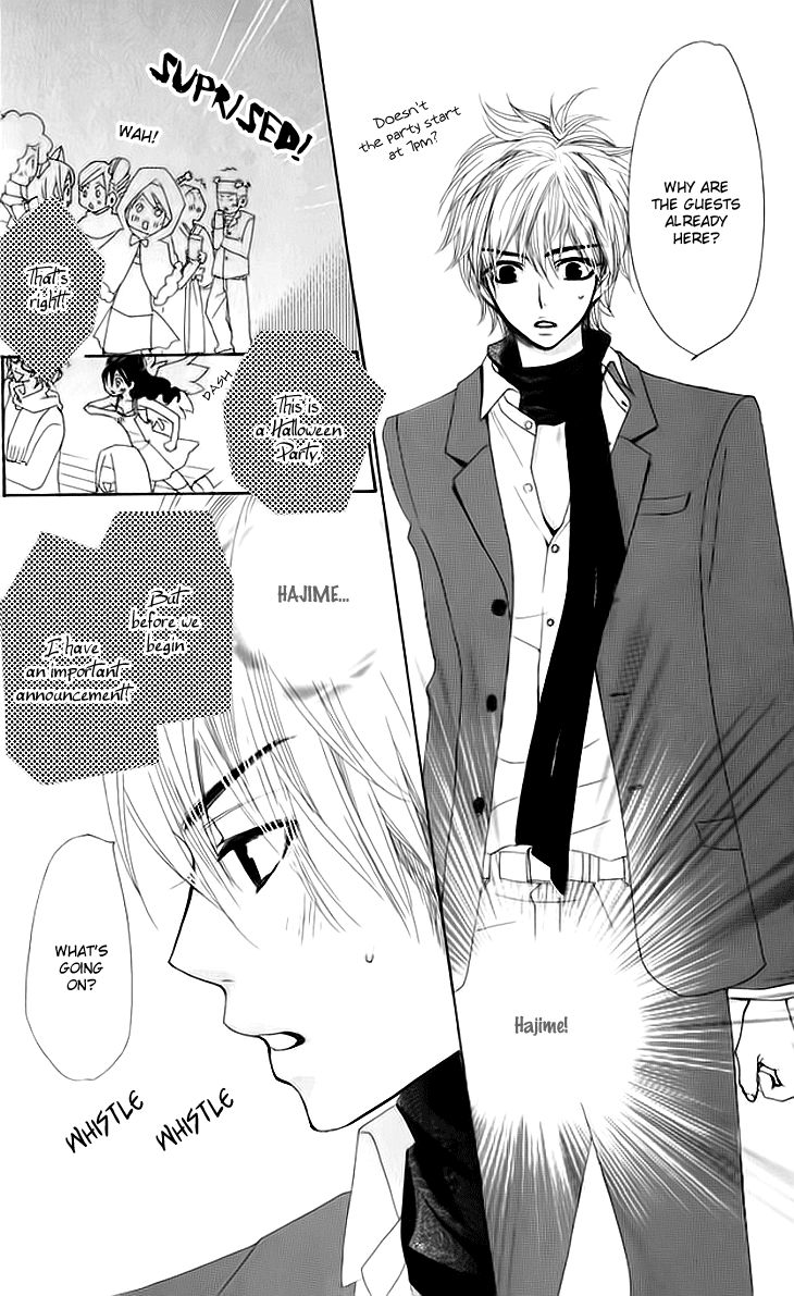 Cosplay Animal Chapter 16 page 28 - Chapter 16