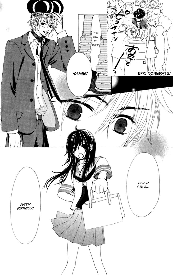 Cosplay Animal Chapter 16 page 30 - Chapter 16