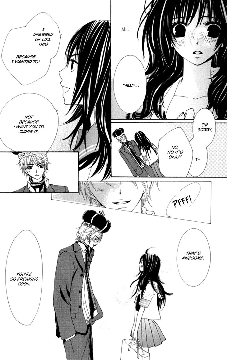 Cosplay Animal Chapter 16 page 32 - Chapter 16