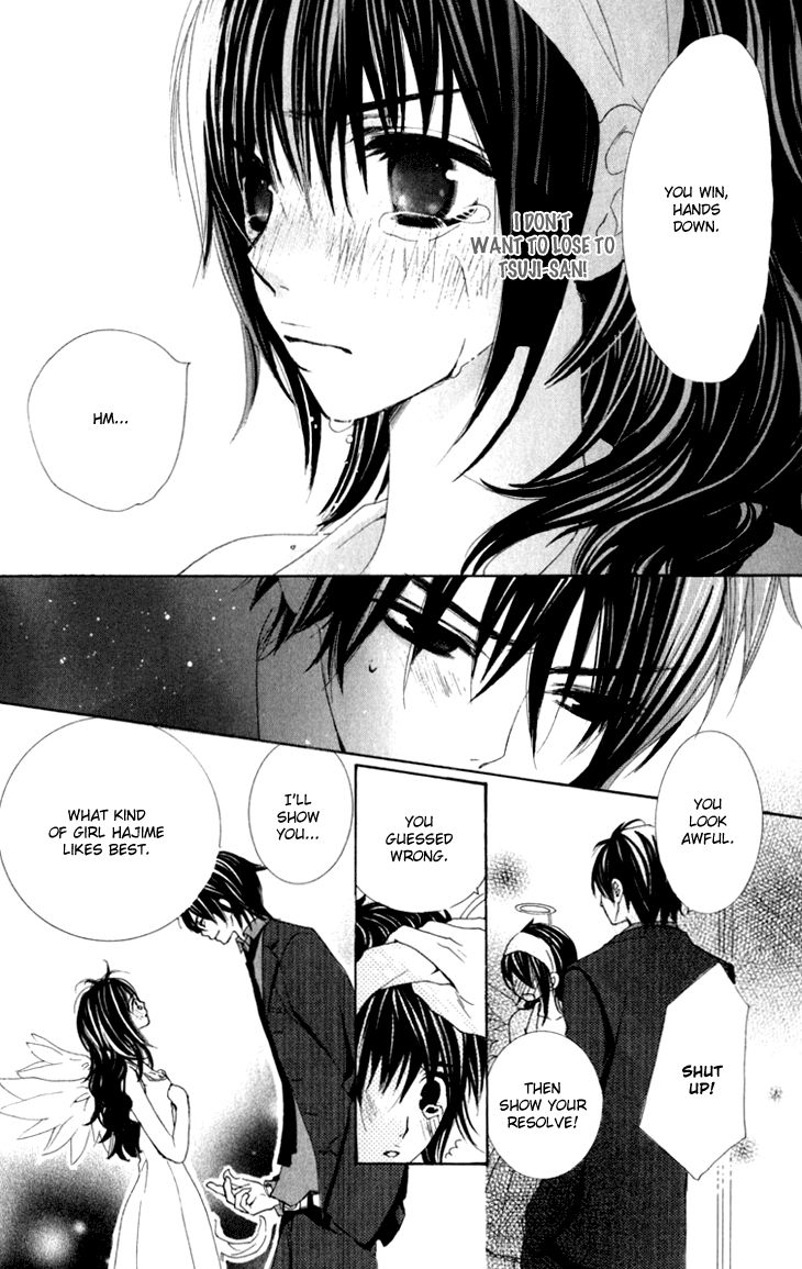 Cosplay Animal Chapter 16 page 34 - Chapter 16