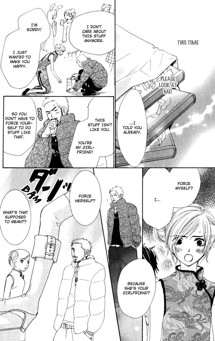 Cosplay Animal Chapter 16 page 36 - Chapter 16