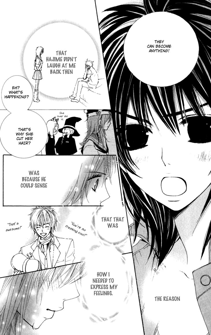 Cosplay Animal Chapter 16 page 38 - Chapter 16