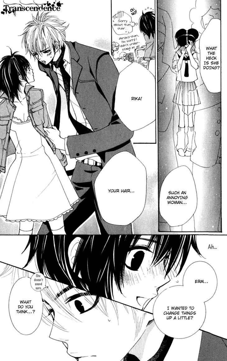 Cosplay Animal Chapter 16 page 39 - Chapter 16