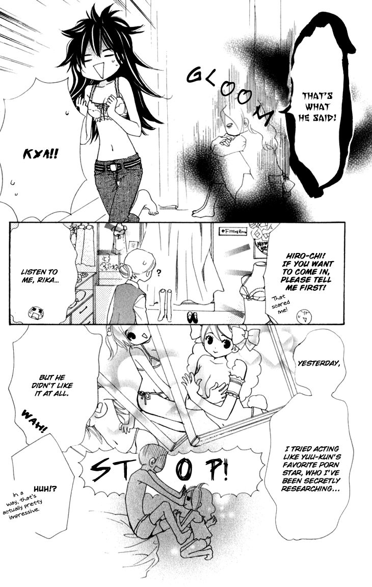 Cosplay Animal Chapter 16 page 4 - Chapter 16