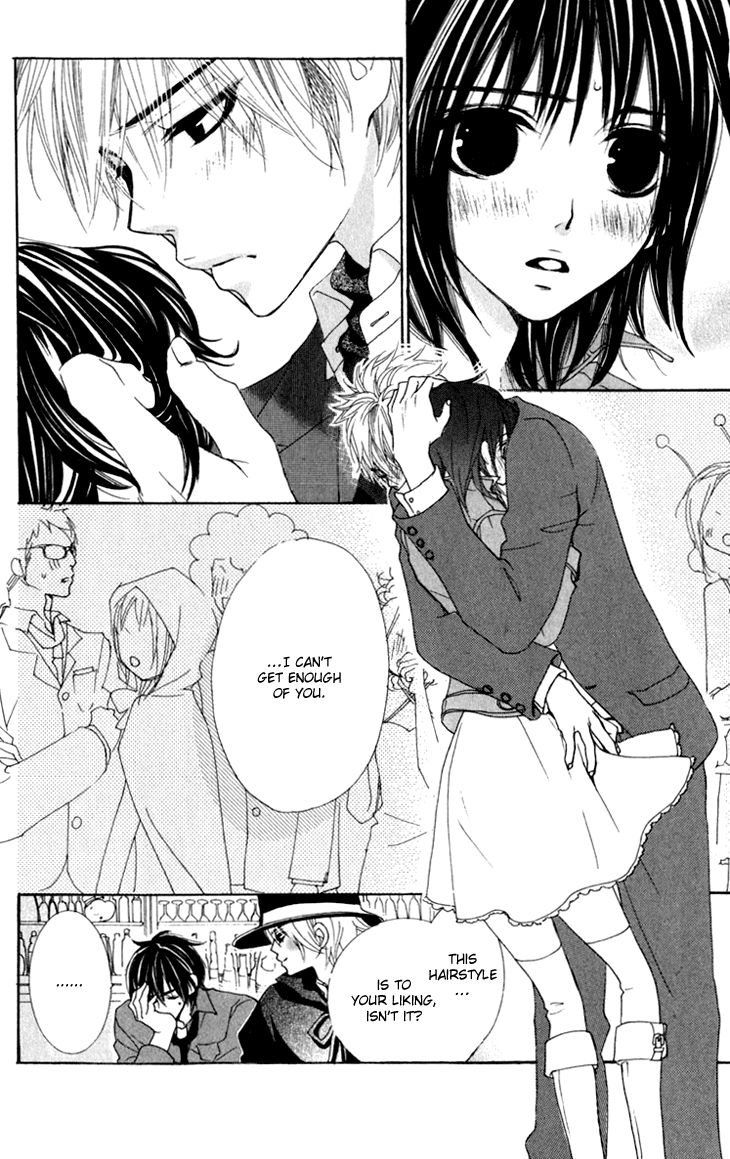 Cosplay Animal Chapter 16 page 40 - Chapter 16