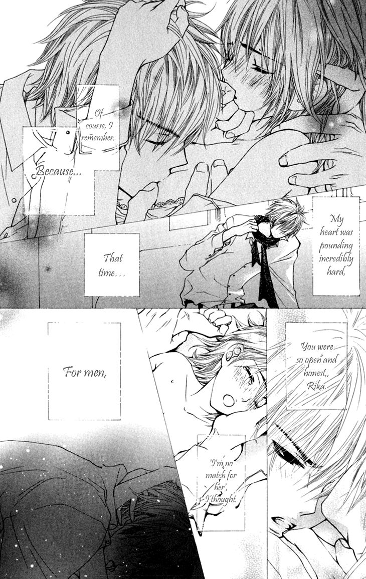 Cosplay Animal Chapter 16 page 45 - Chapter 16