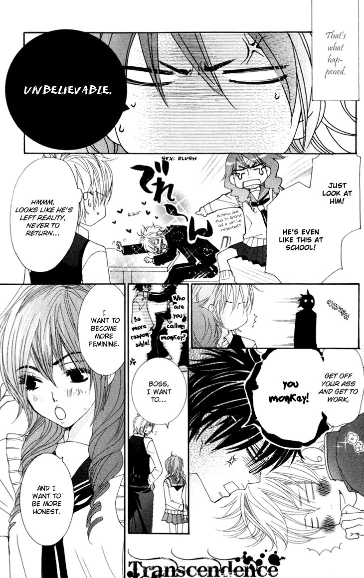 Cosplay Animal Chapter 16 page 47 - Chapter 16
