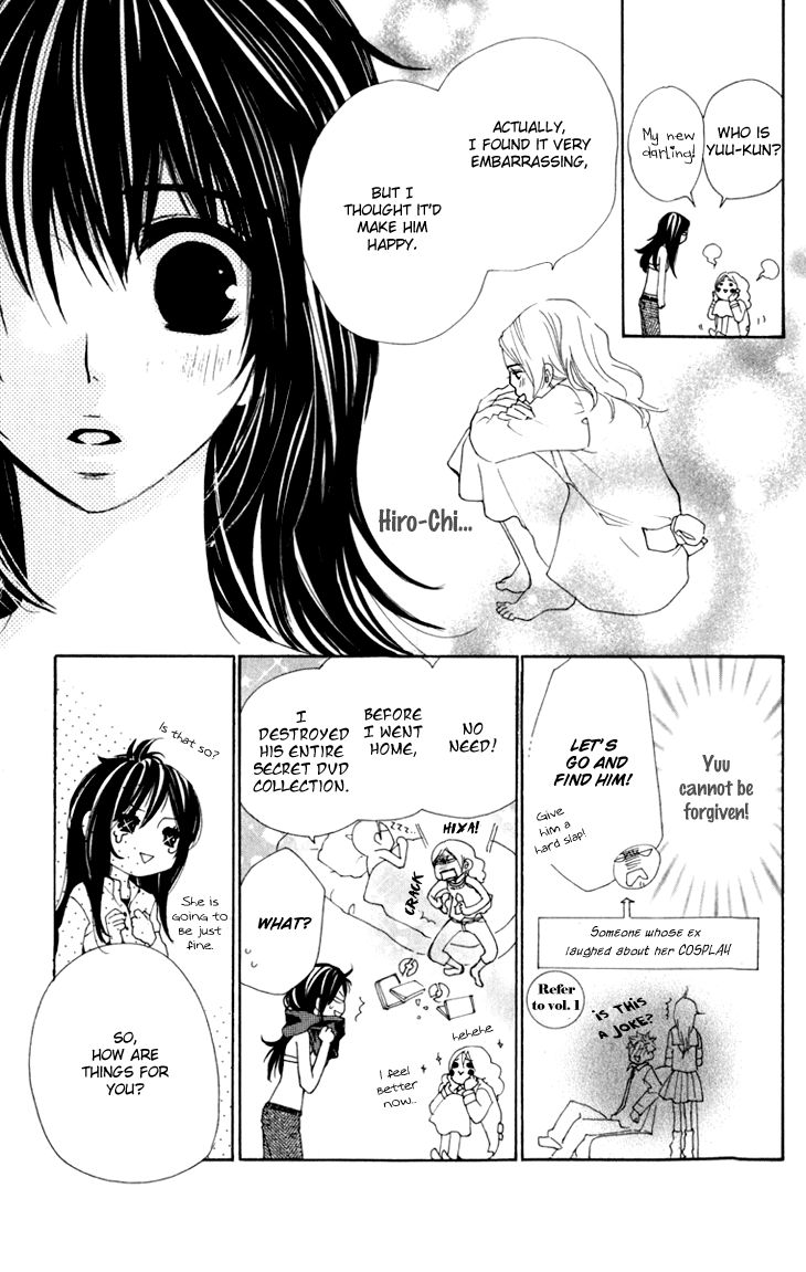 Cosplay Animal Chapter 16 page 5 - Chapter 16