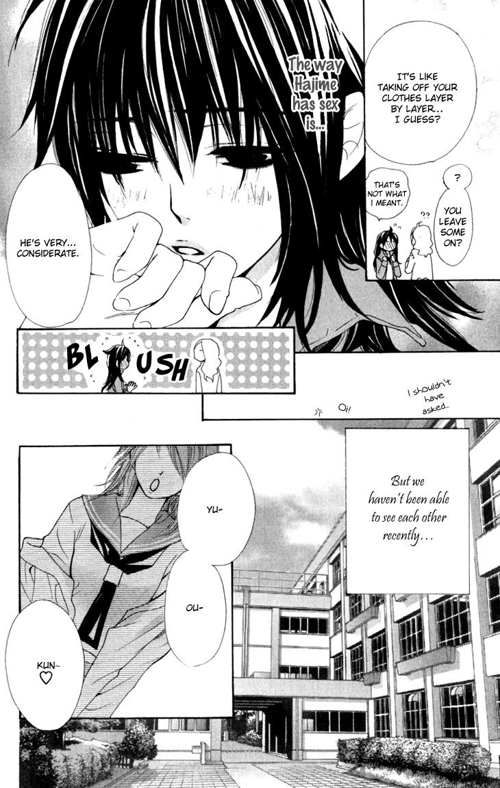 Cosplay Animal Chapter 16 page 8 - Chapter 16
